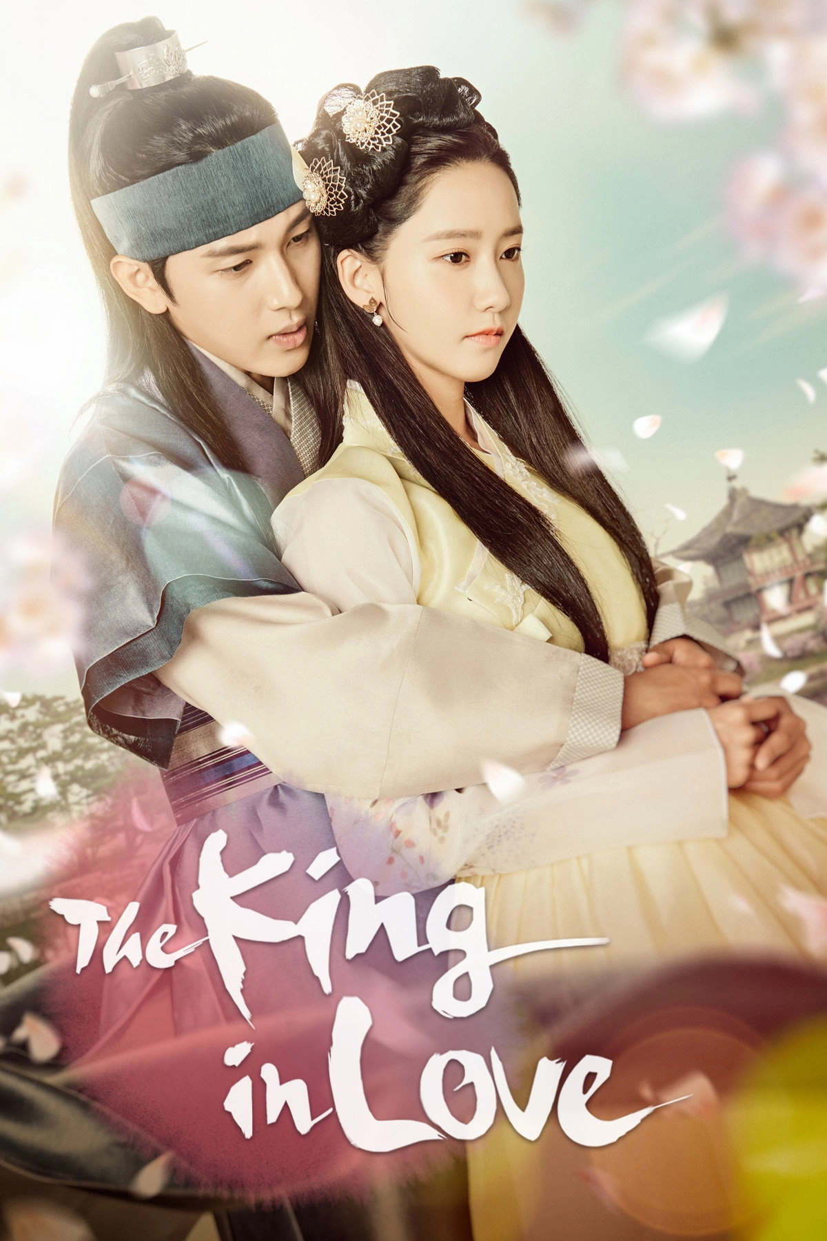 The King in Love