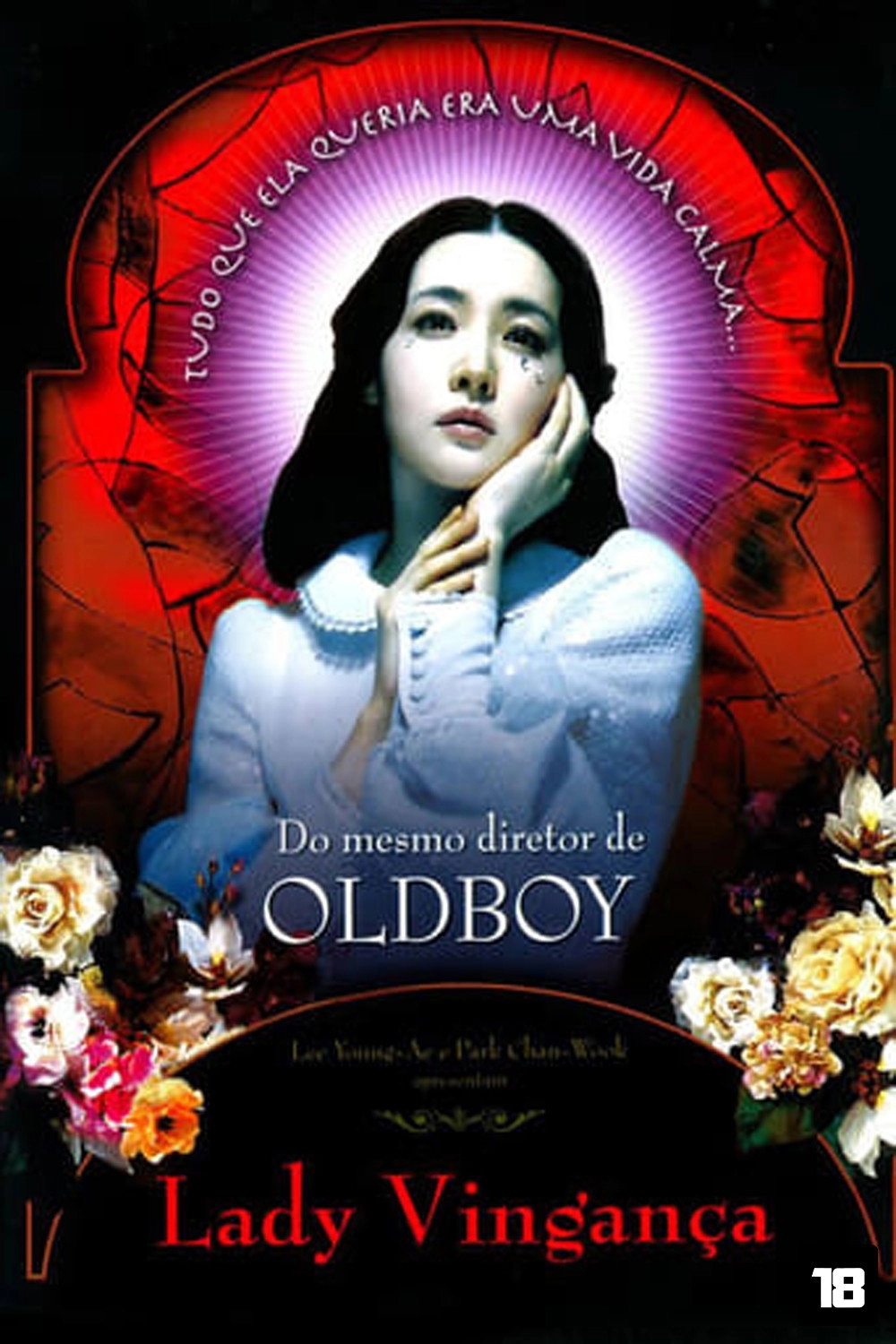 Lady Vengeance