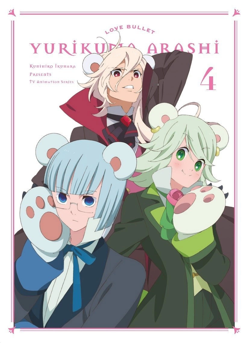 Yurikuma Arashi