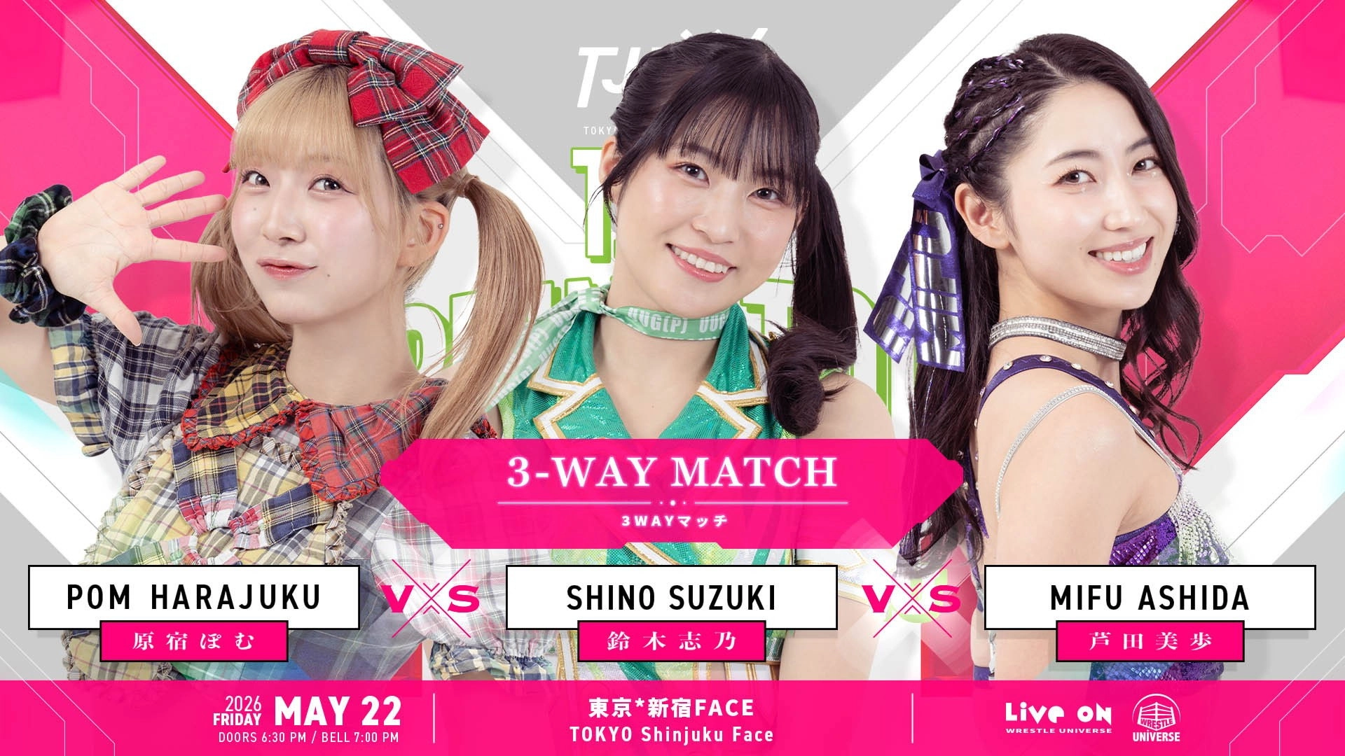 TJPW Spring Tour 2026 ~Next Door~ in Shinjuku