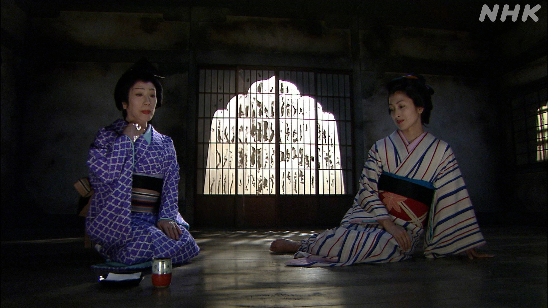 Yūrei Kashimasu: Osome Koi no Shichihenge