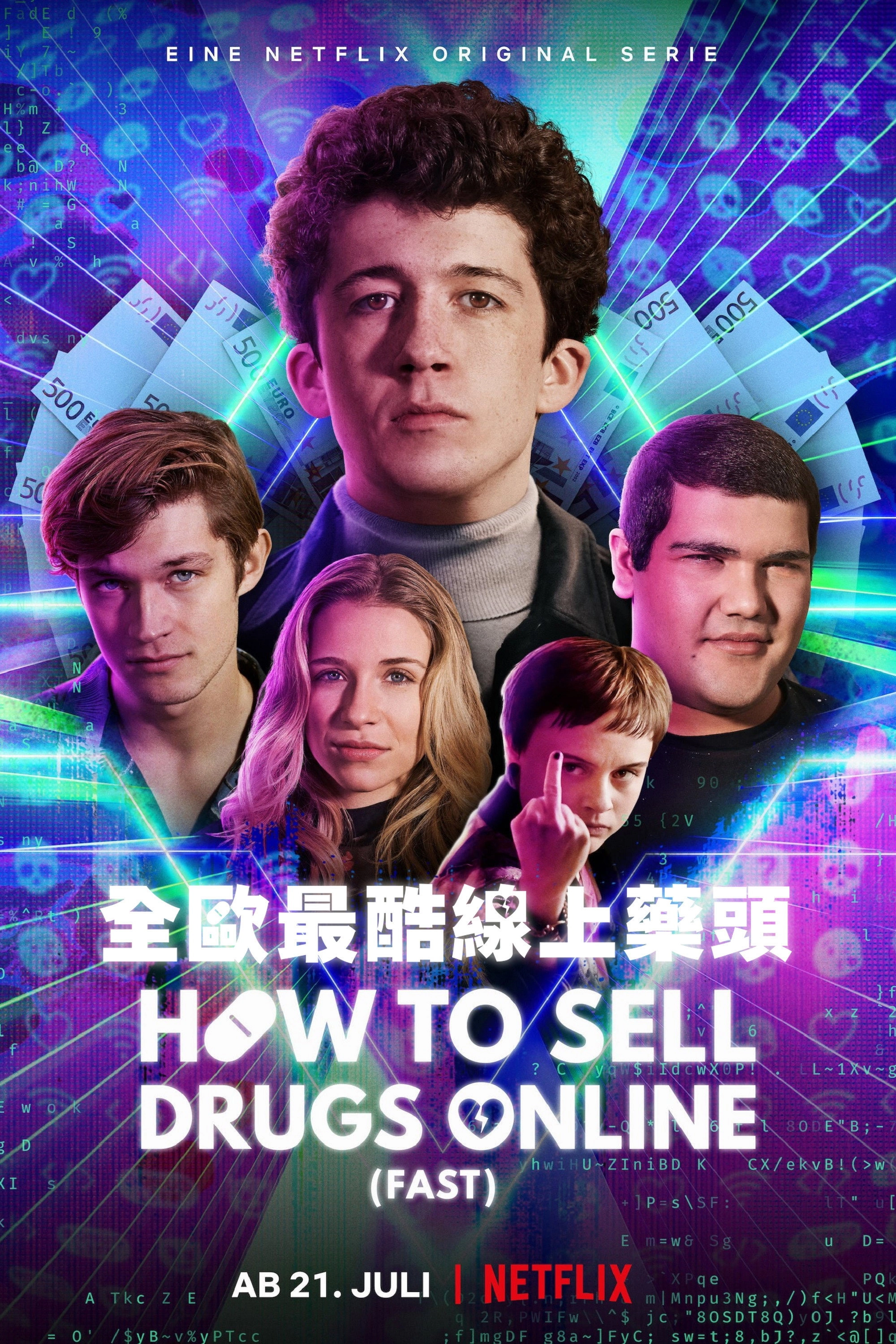 How to Sell Drugs Online (Fast)