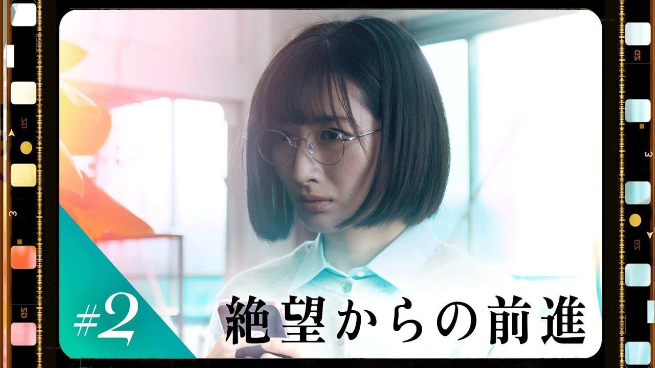 I Like You.mp4