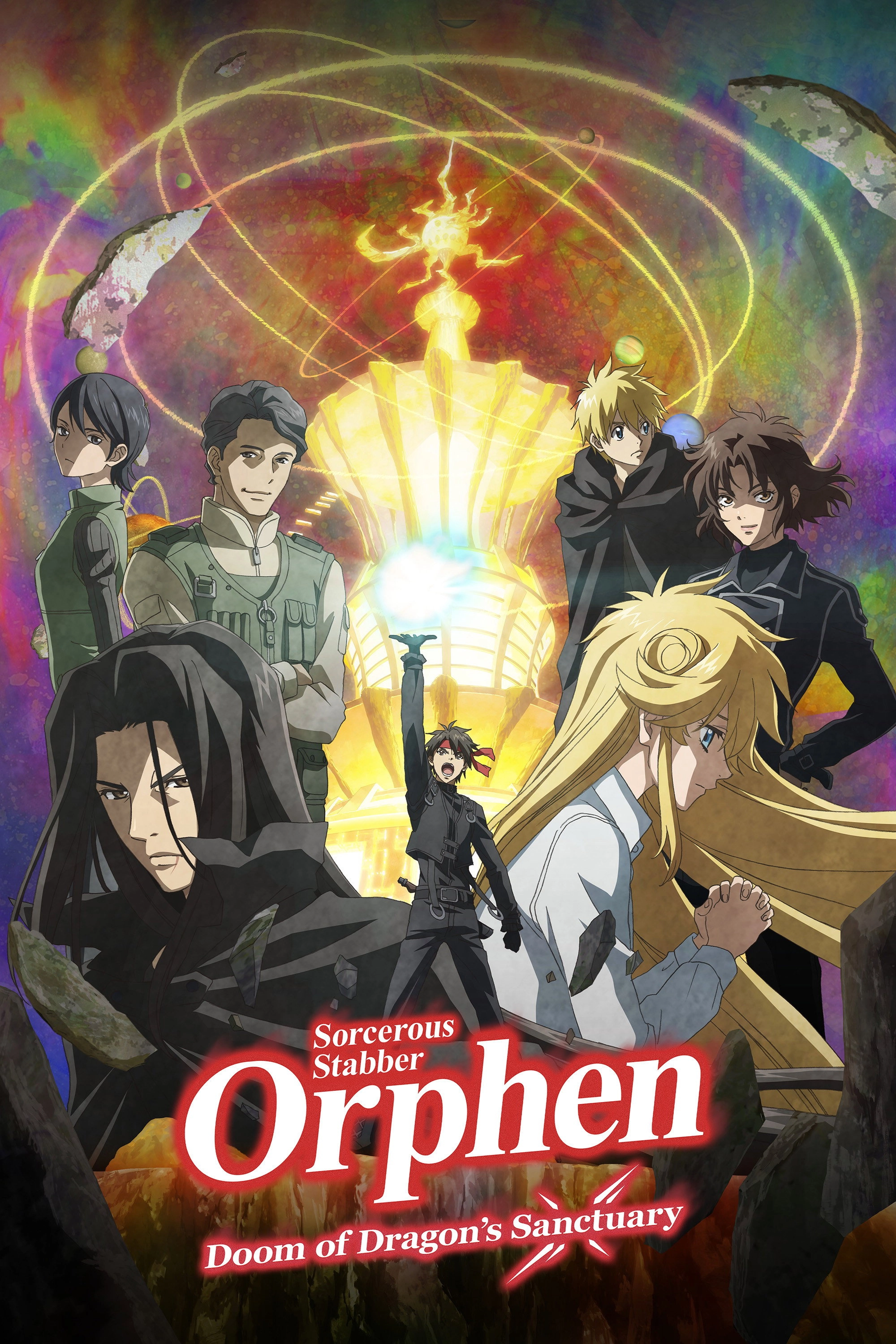 Sorcerous Stabber Orphen
