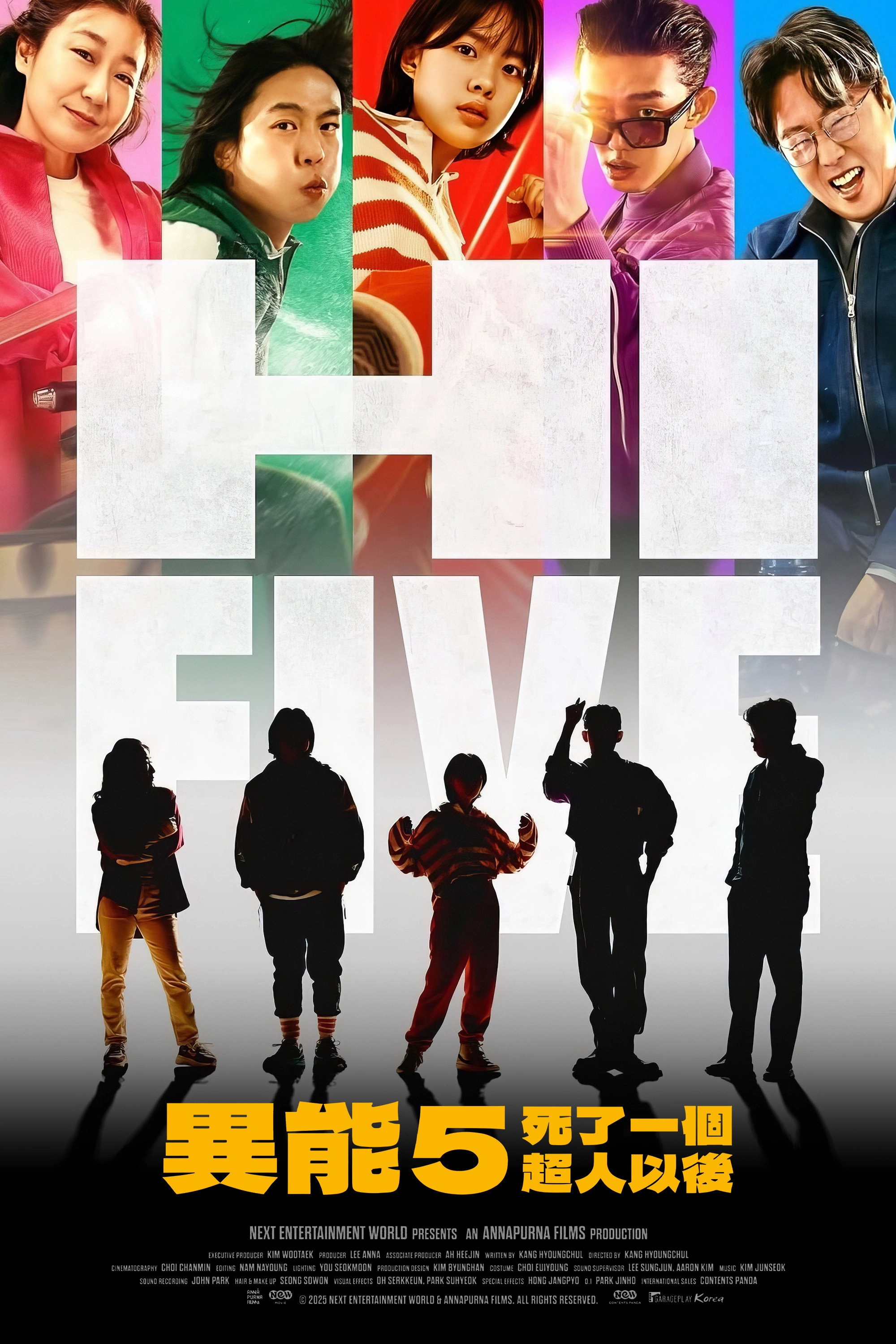 Hi-Five