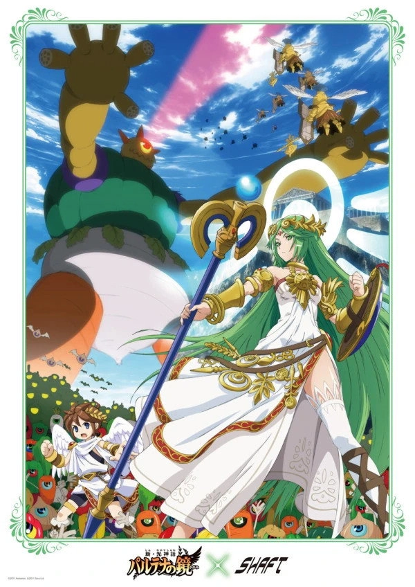 Kid Icarus