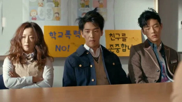 Angry Mom