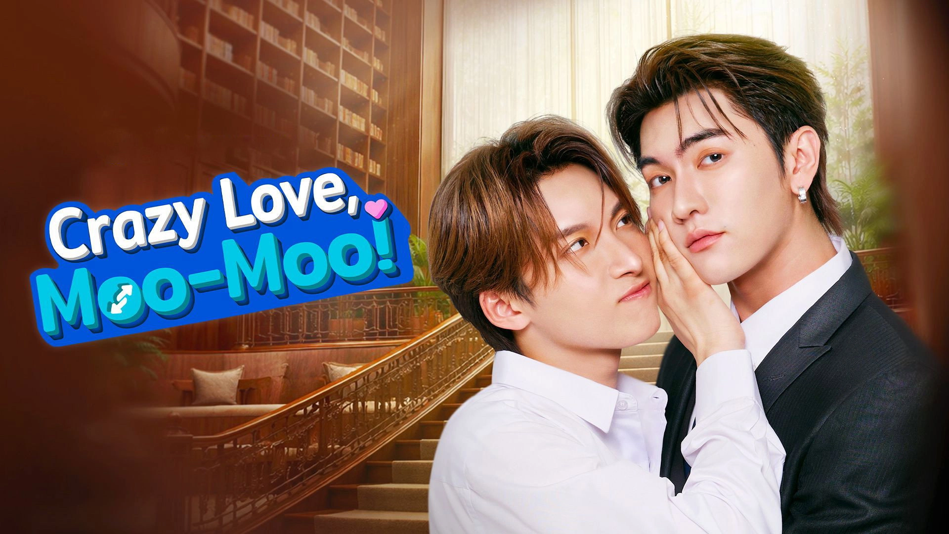 Crazy Love, Moo-Moo!