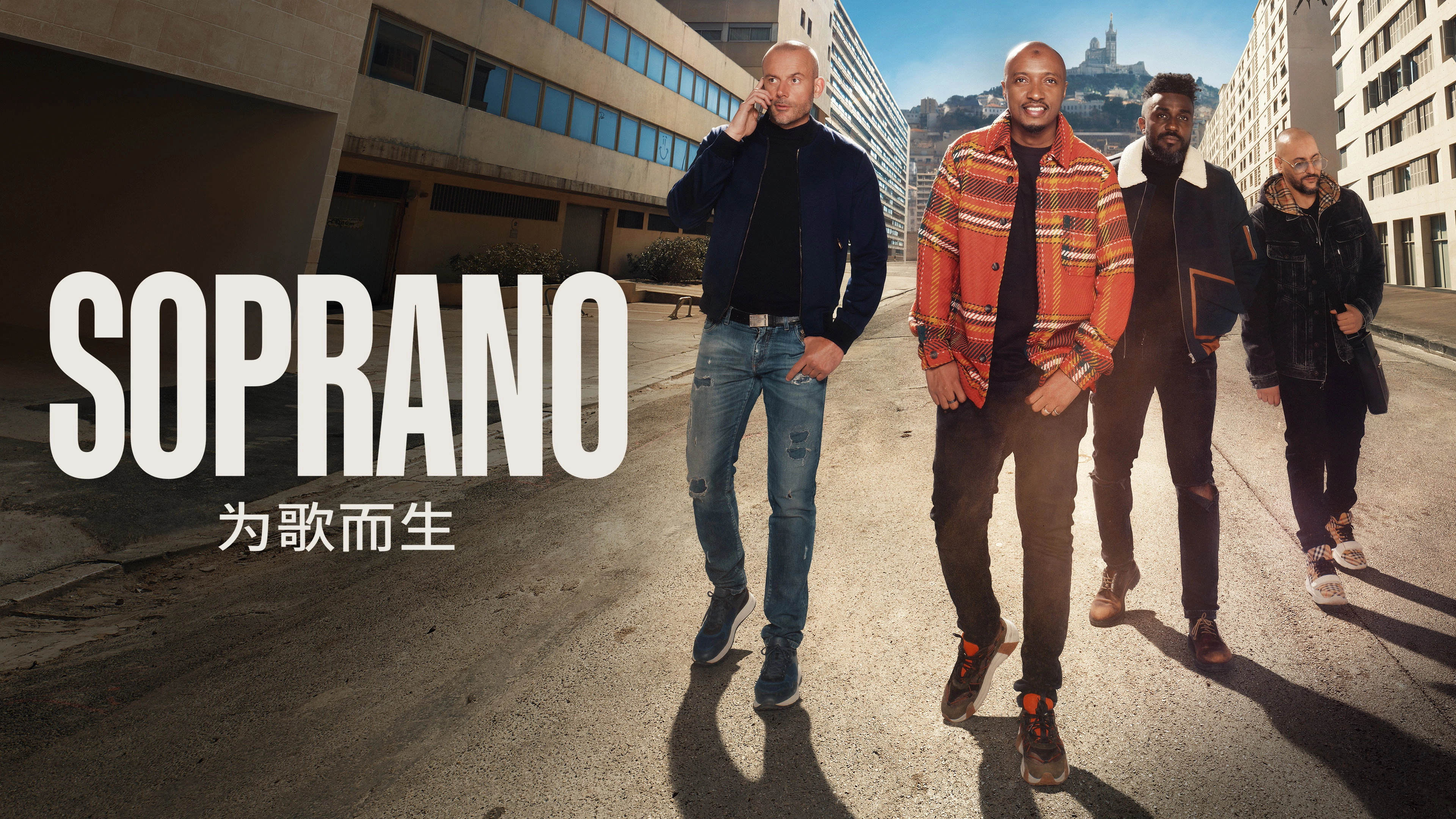 Soprano: Sing or Die