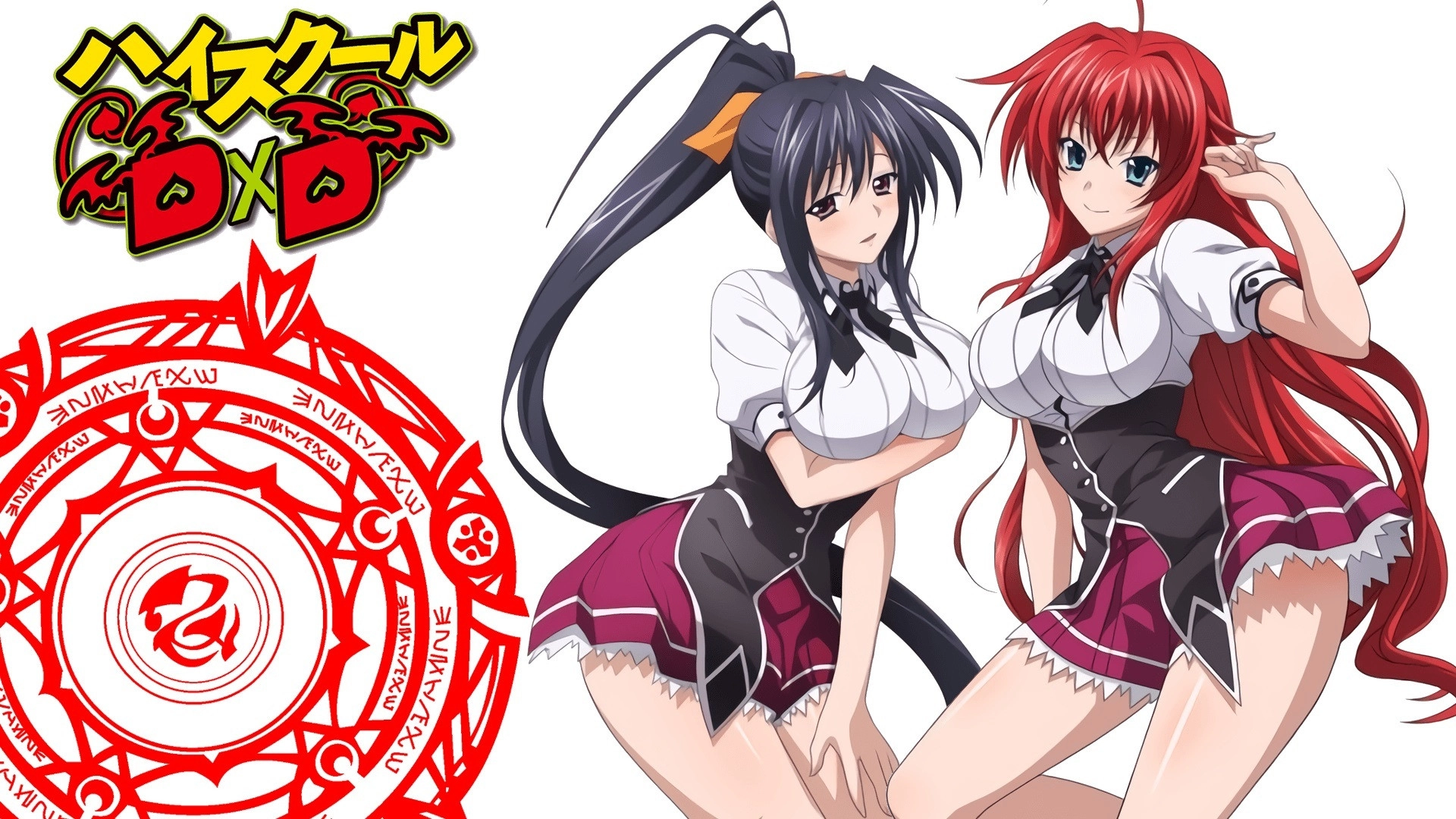High School DxD