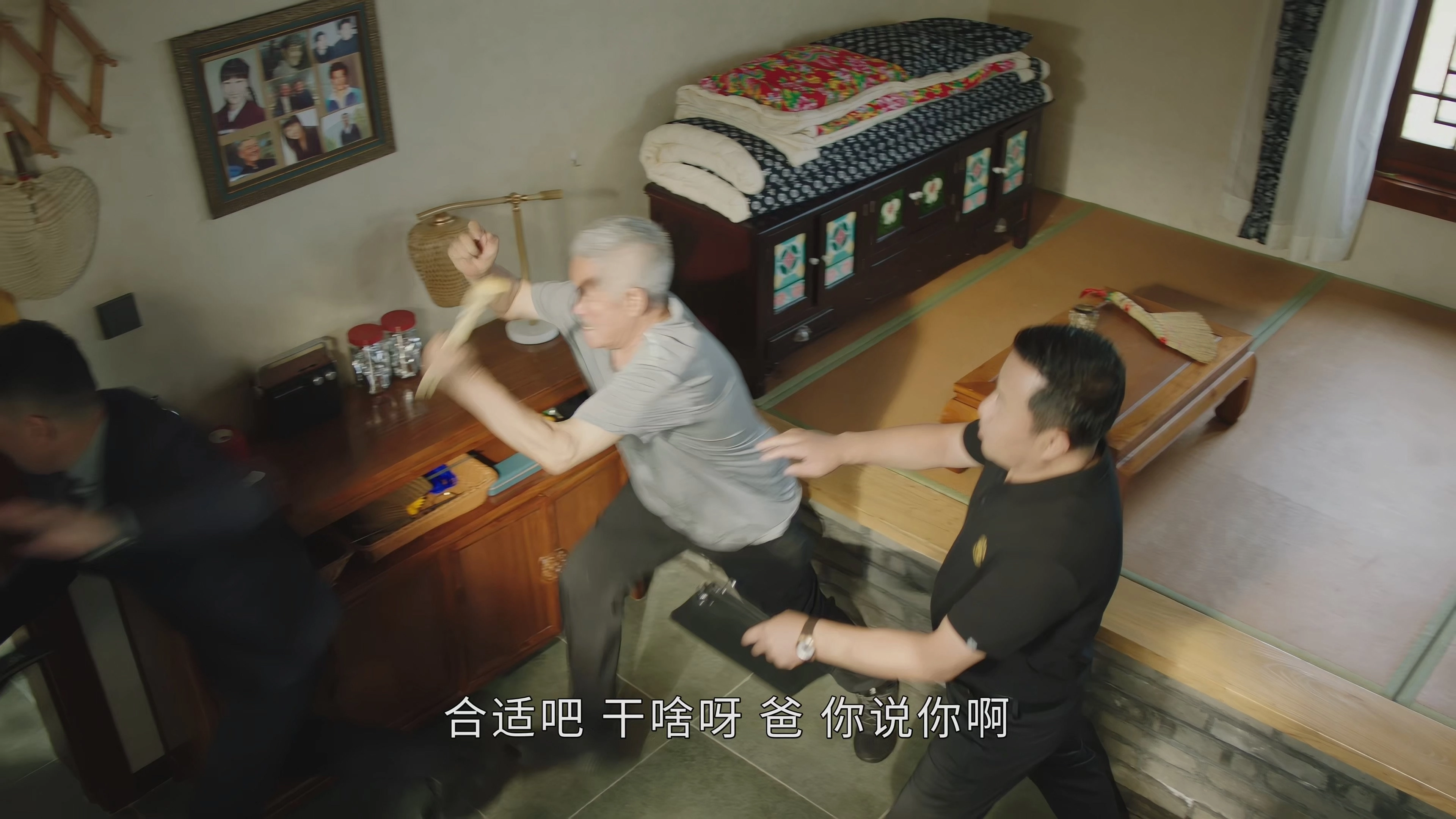 Liu Lao Gen