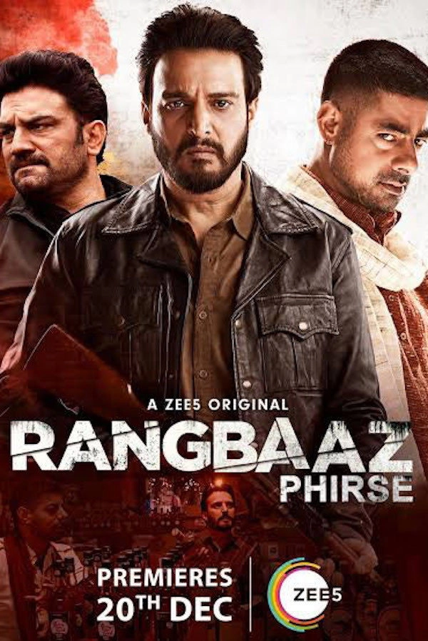 Rangbaaz