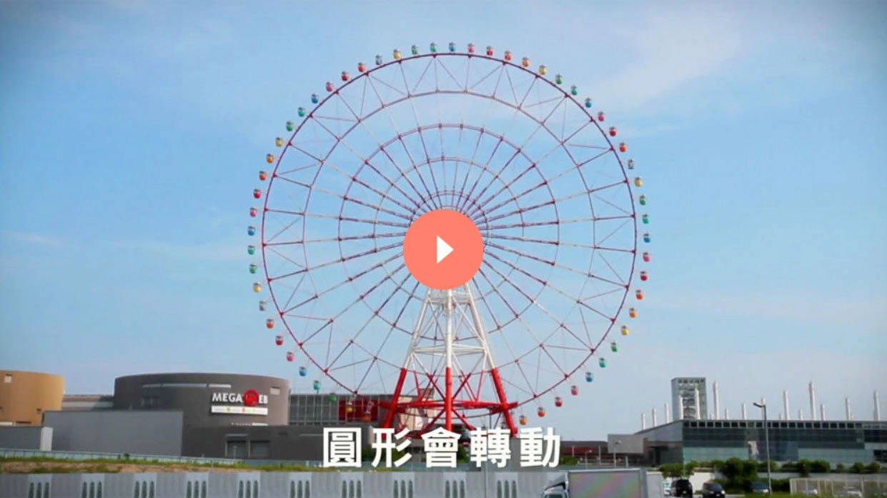 デザインあ