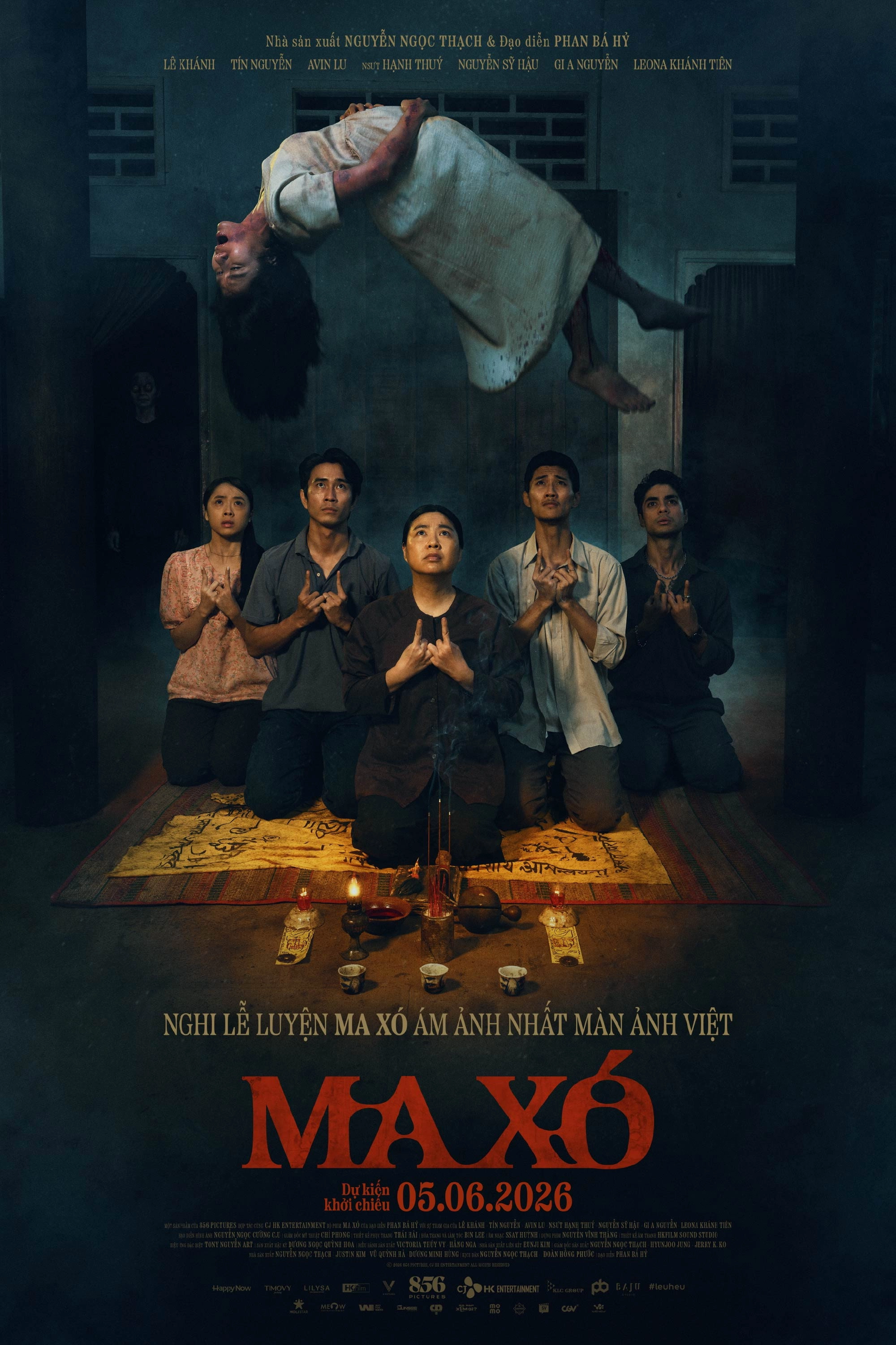 Maxo: Forbidden Ritual