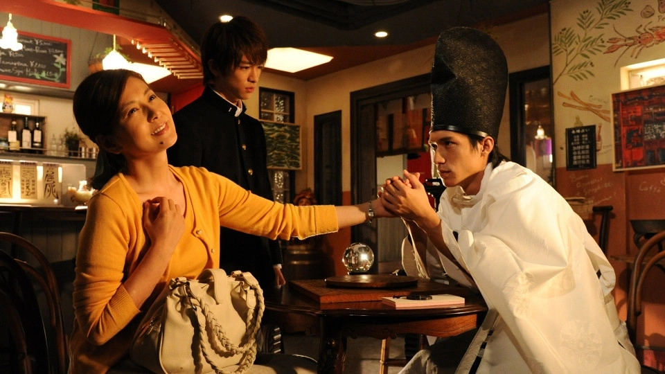 The Fortune Telling Shop, Onmyoya