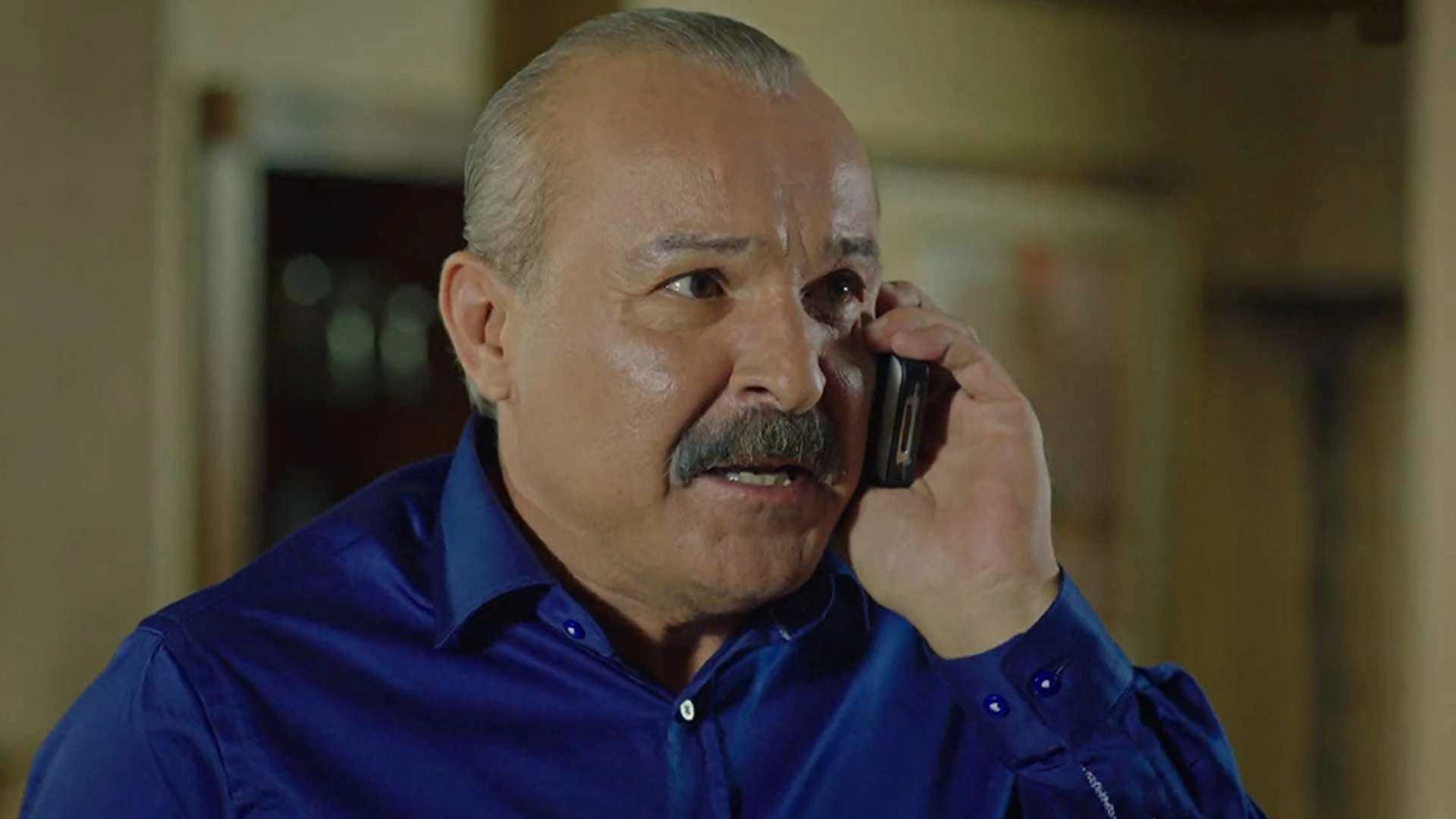 Son Çıkış