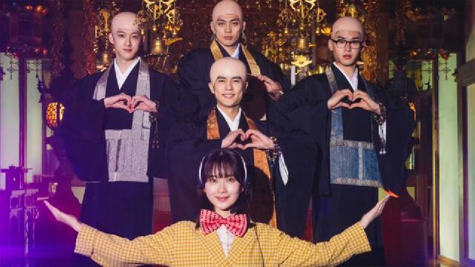 High School Girl Becomes a Monk