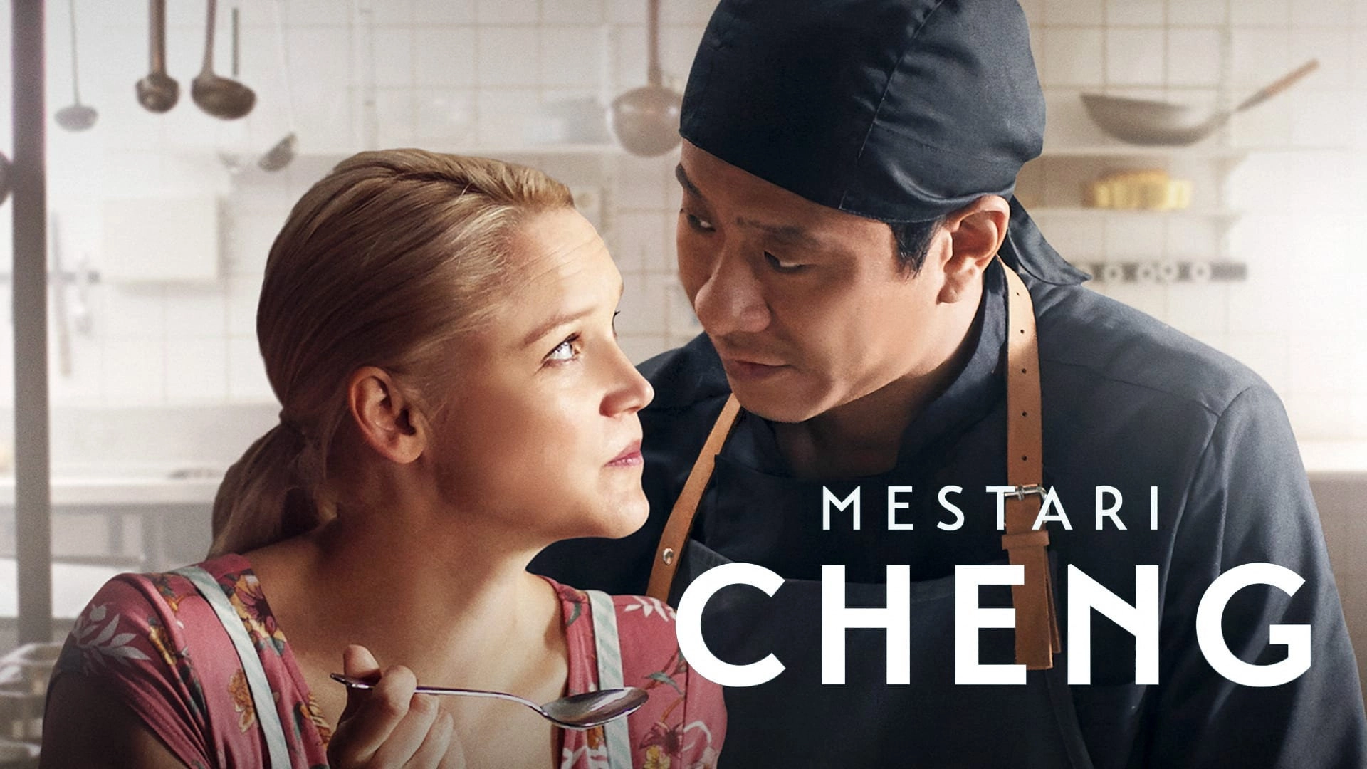 Master Cheng