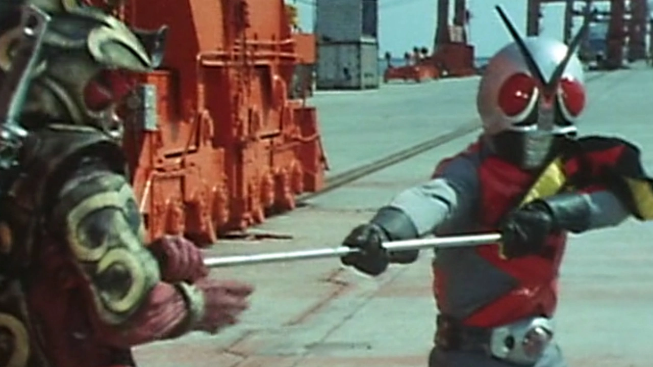 Kamen Rider X