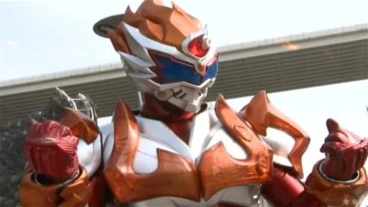 Armor Hero Lava