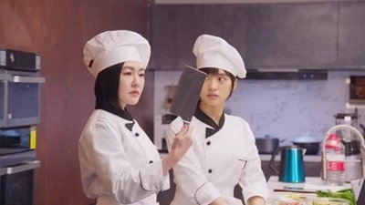 Meteor Garden