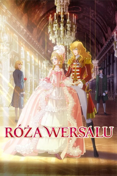 The Rose of Versailles