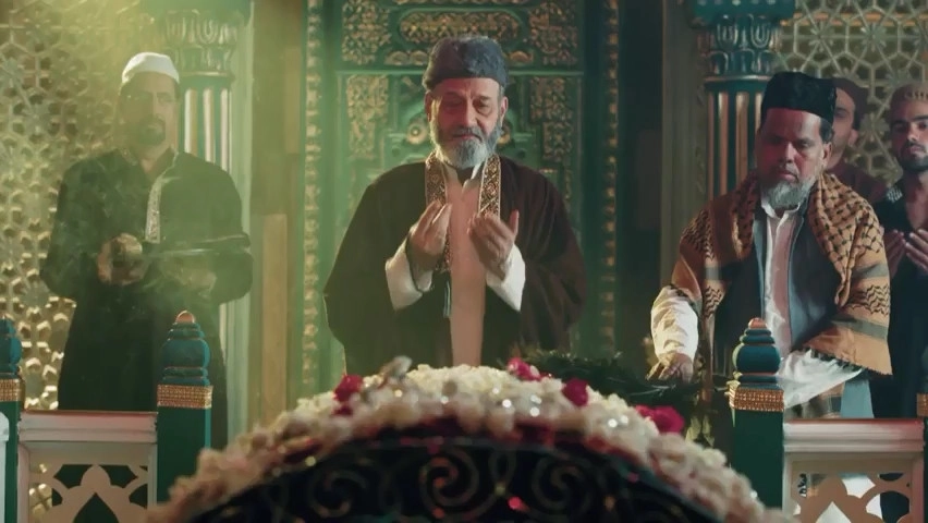 Sufiyana Pyaar Mera