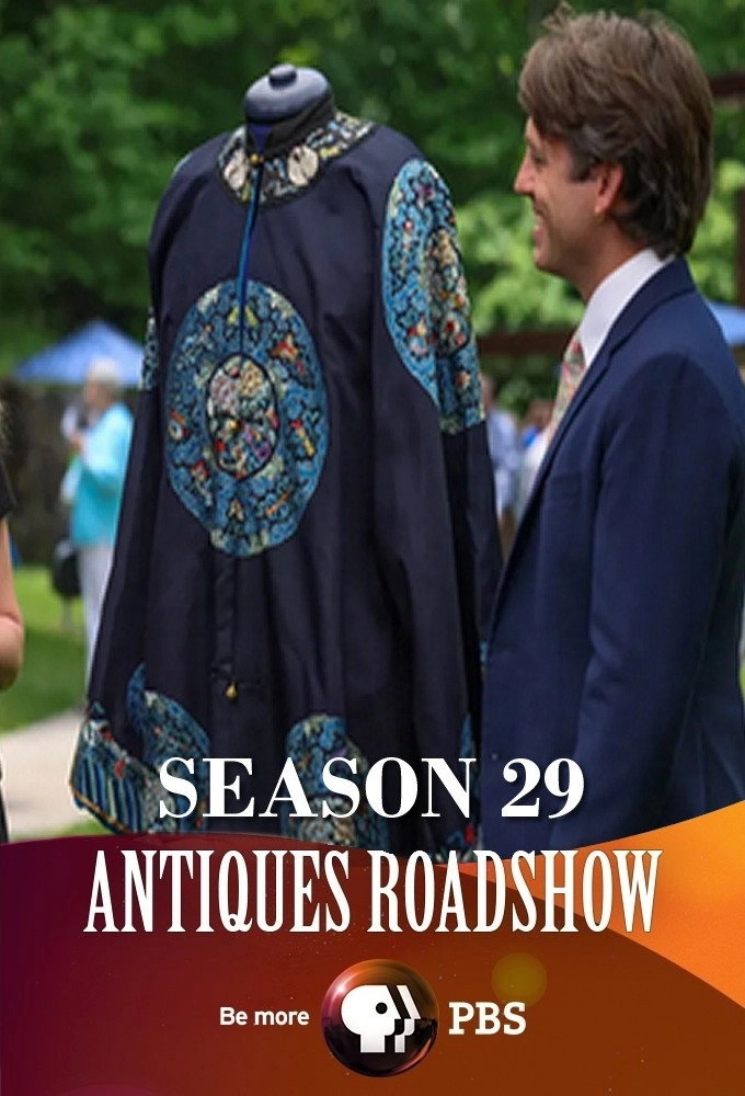 Antiques Roadshow (US)