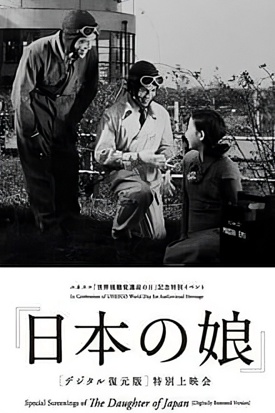 The Daughter of Japan