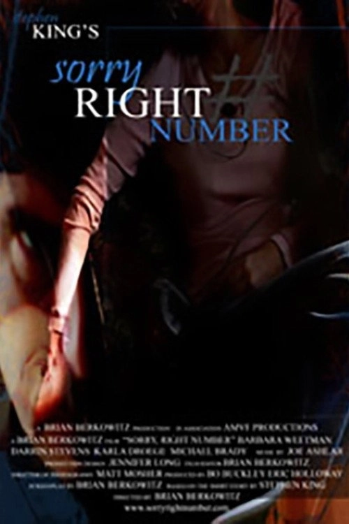 Sorry, Right Number