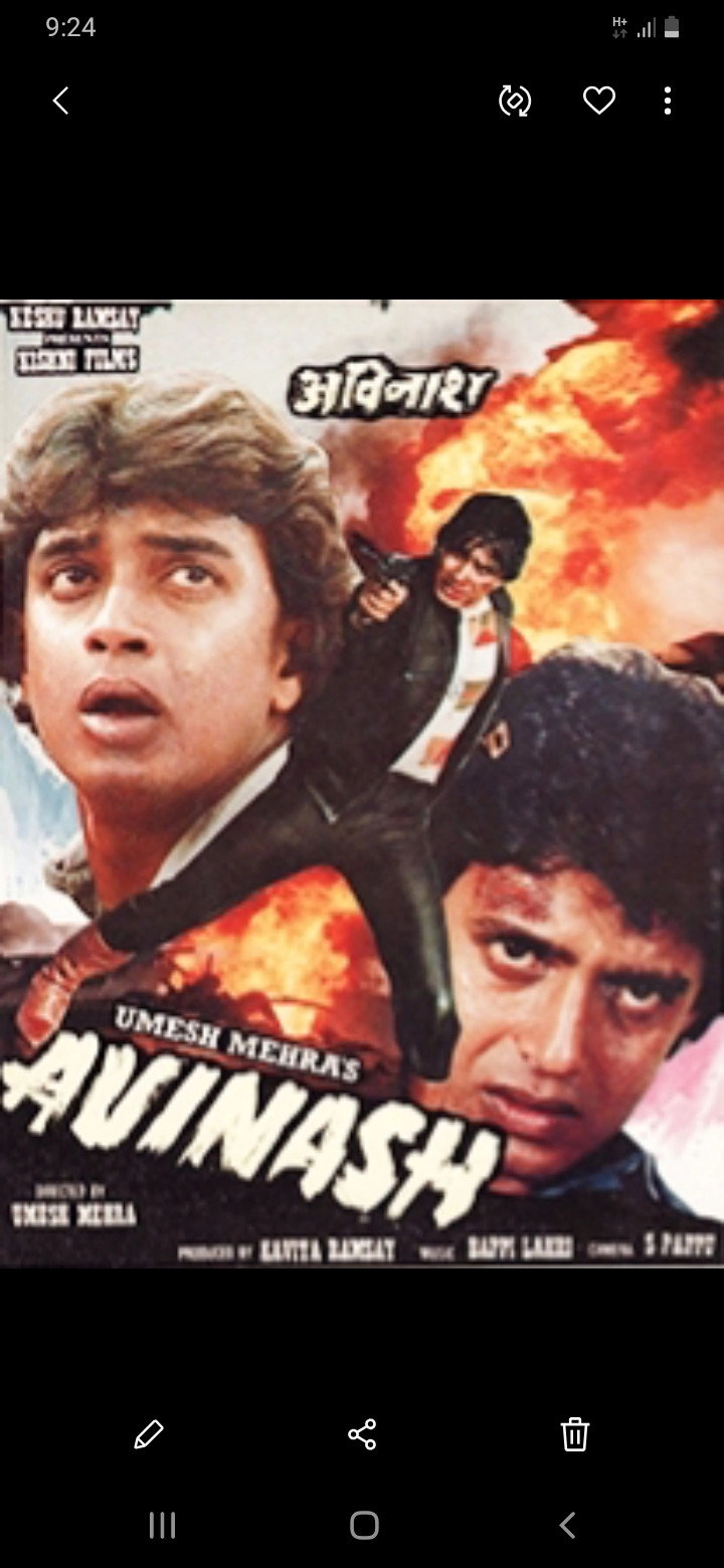 Avinash