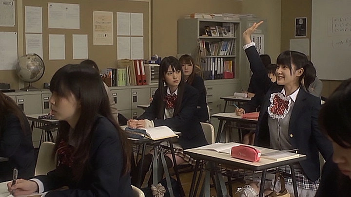 Suugaku ♥ Joshi Gakuen