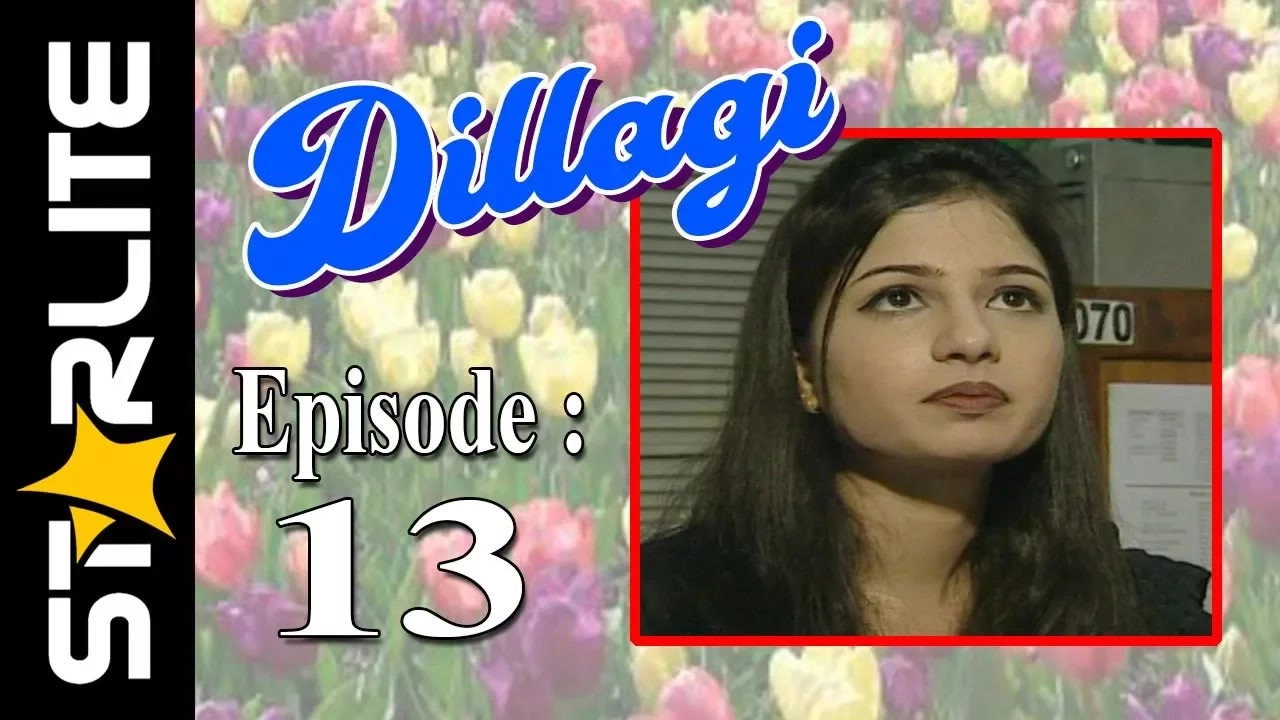 Dillagi