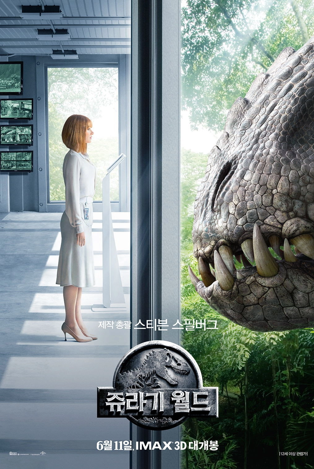 Jurassic World