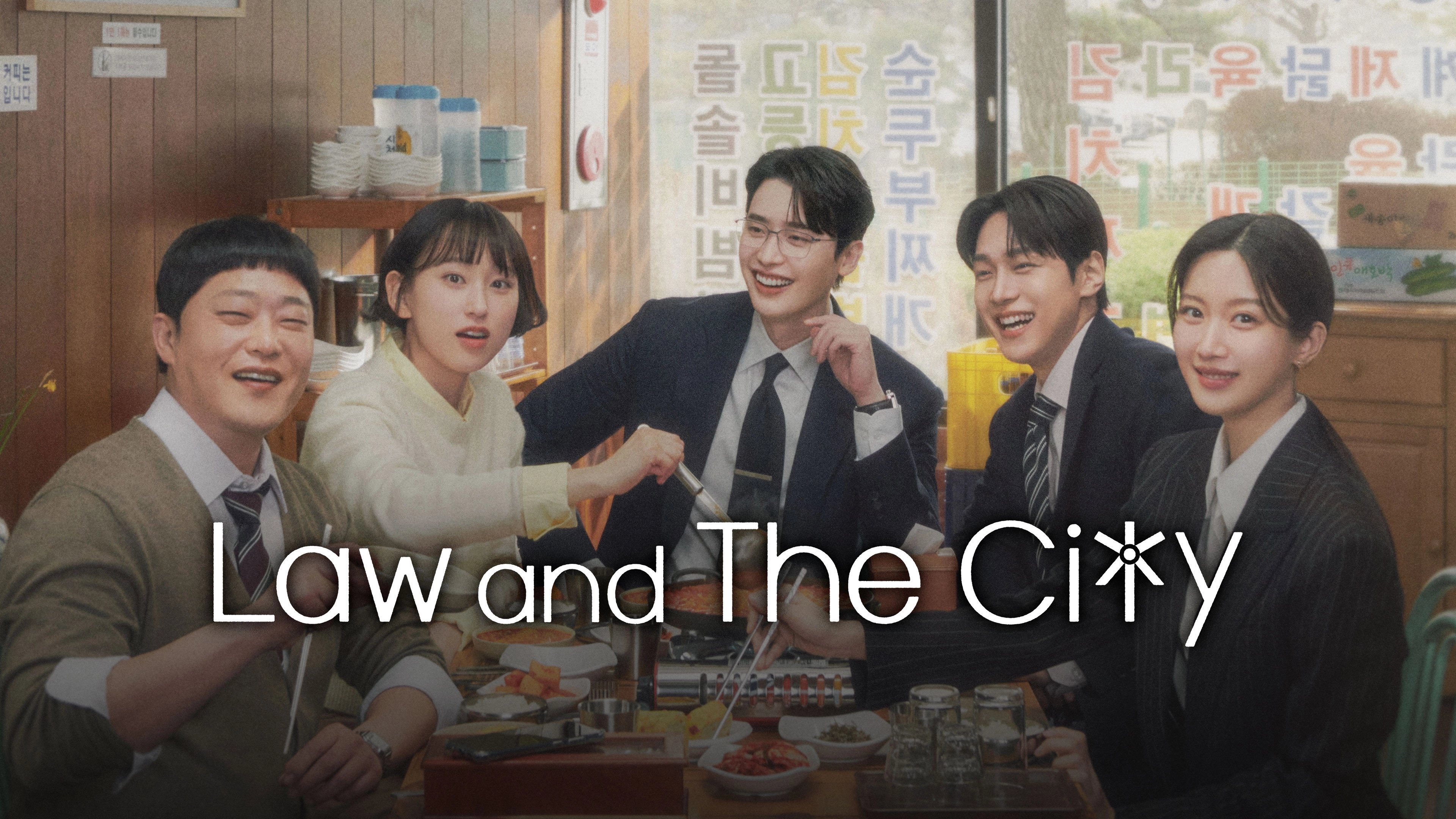 Law and the City