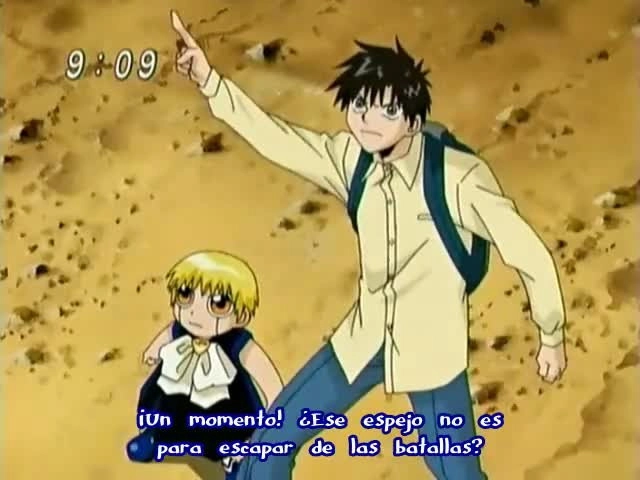 Zatch Bell!