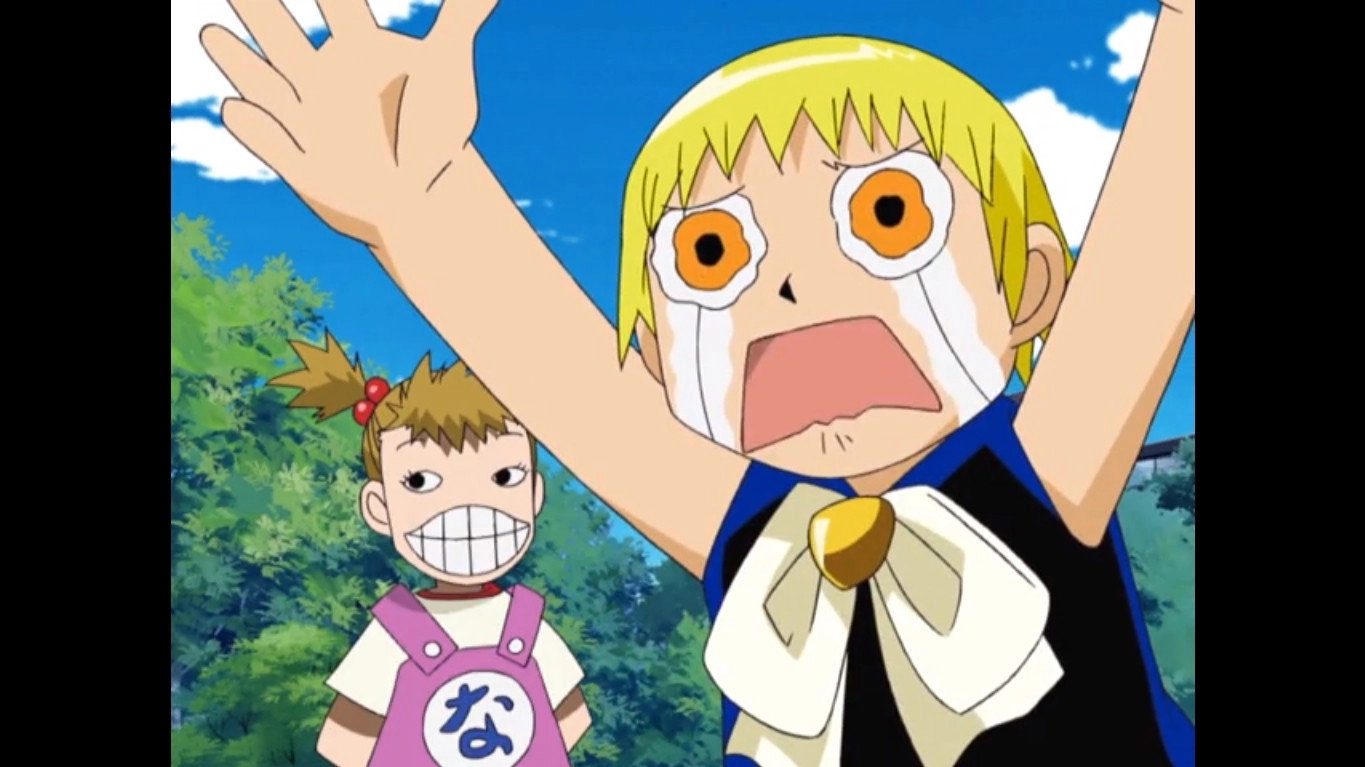 Zatch Bell!