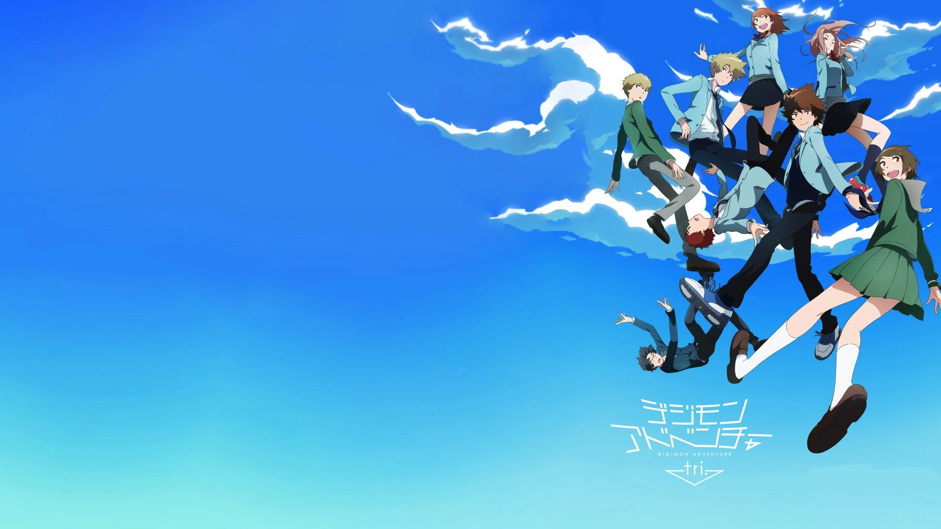 Digimon Adventure Tri