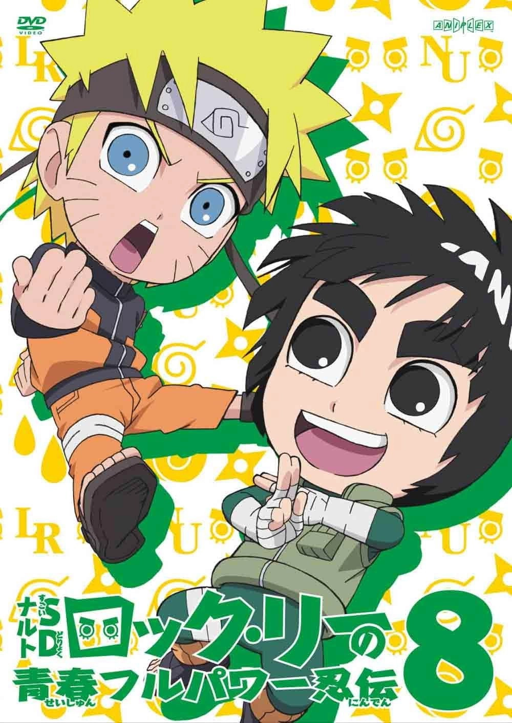 NARUTO Spin-Off: Rock Lee & His Ninja Pals