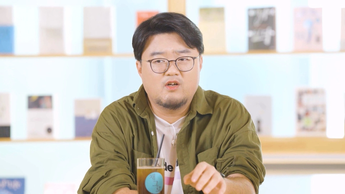 우리 아이 게임 사용 설명서