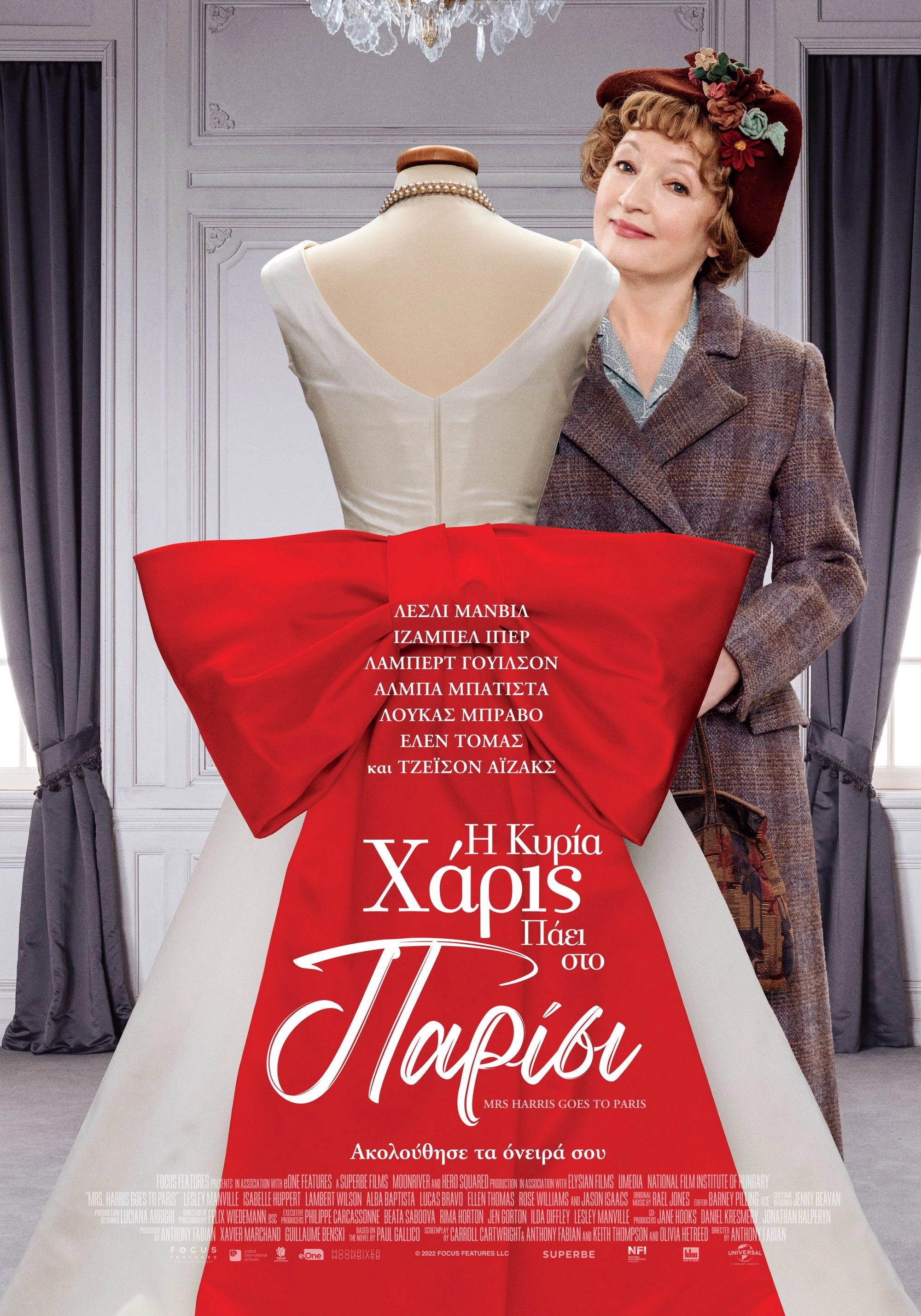 Mrs. Harris Goes to Paris