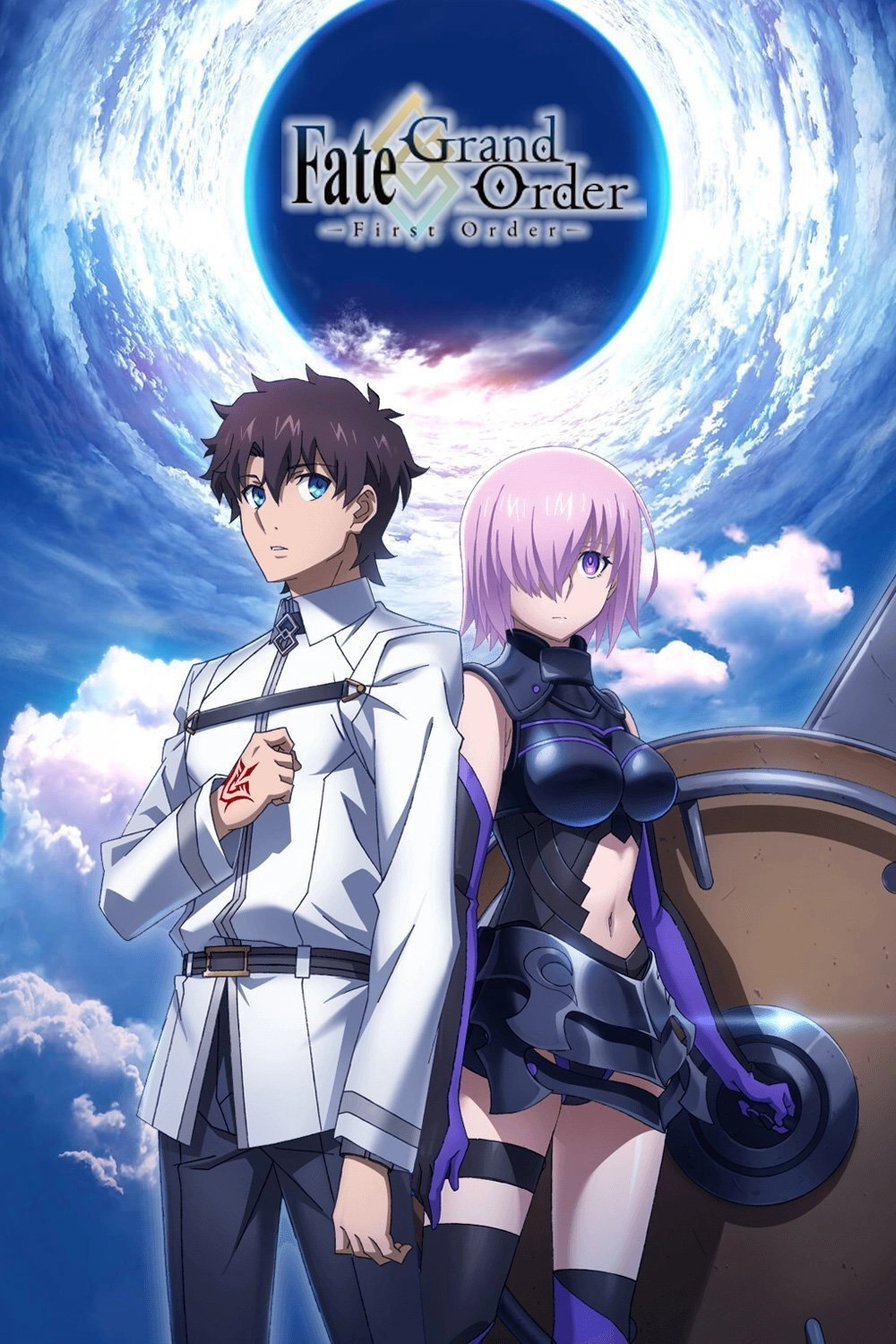 Fate/Grand Order -First Order-