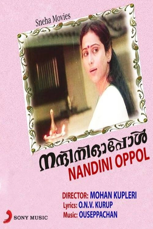 Nandini Oppol