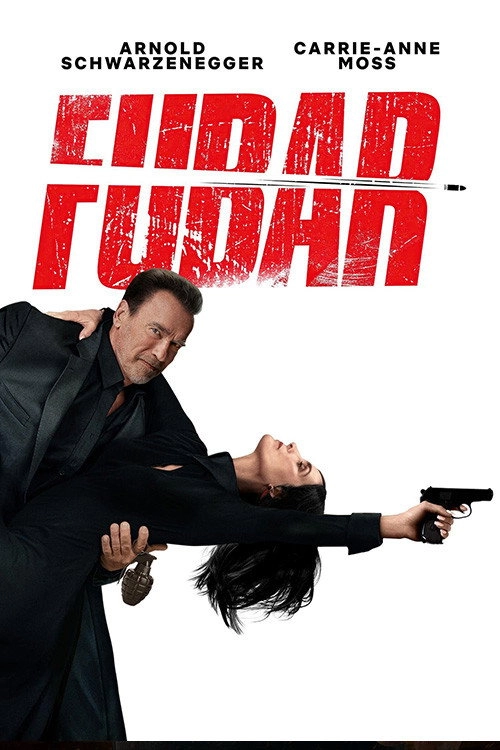 FUBAR