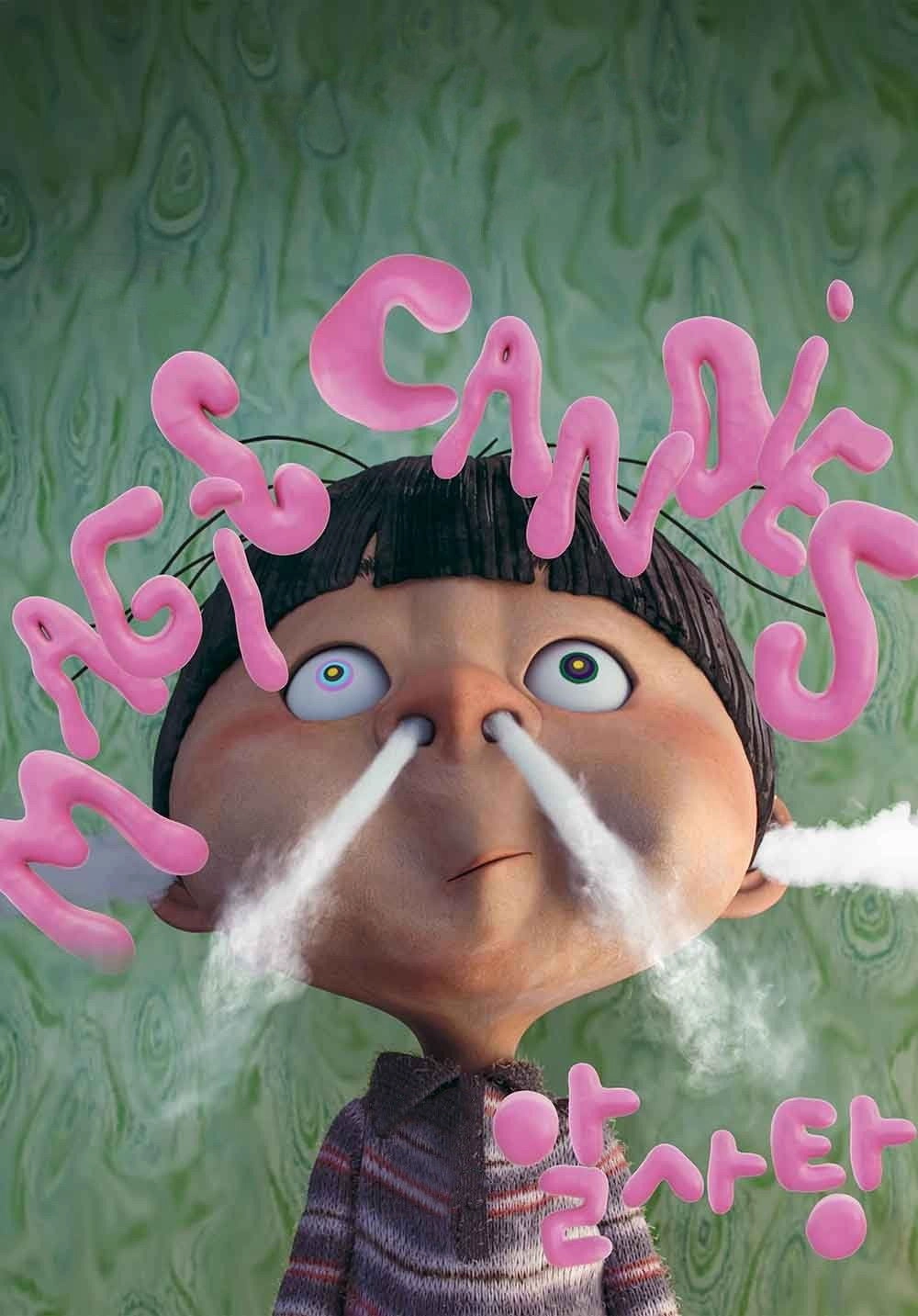 Magic Candies
