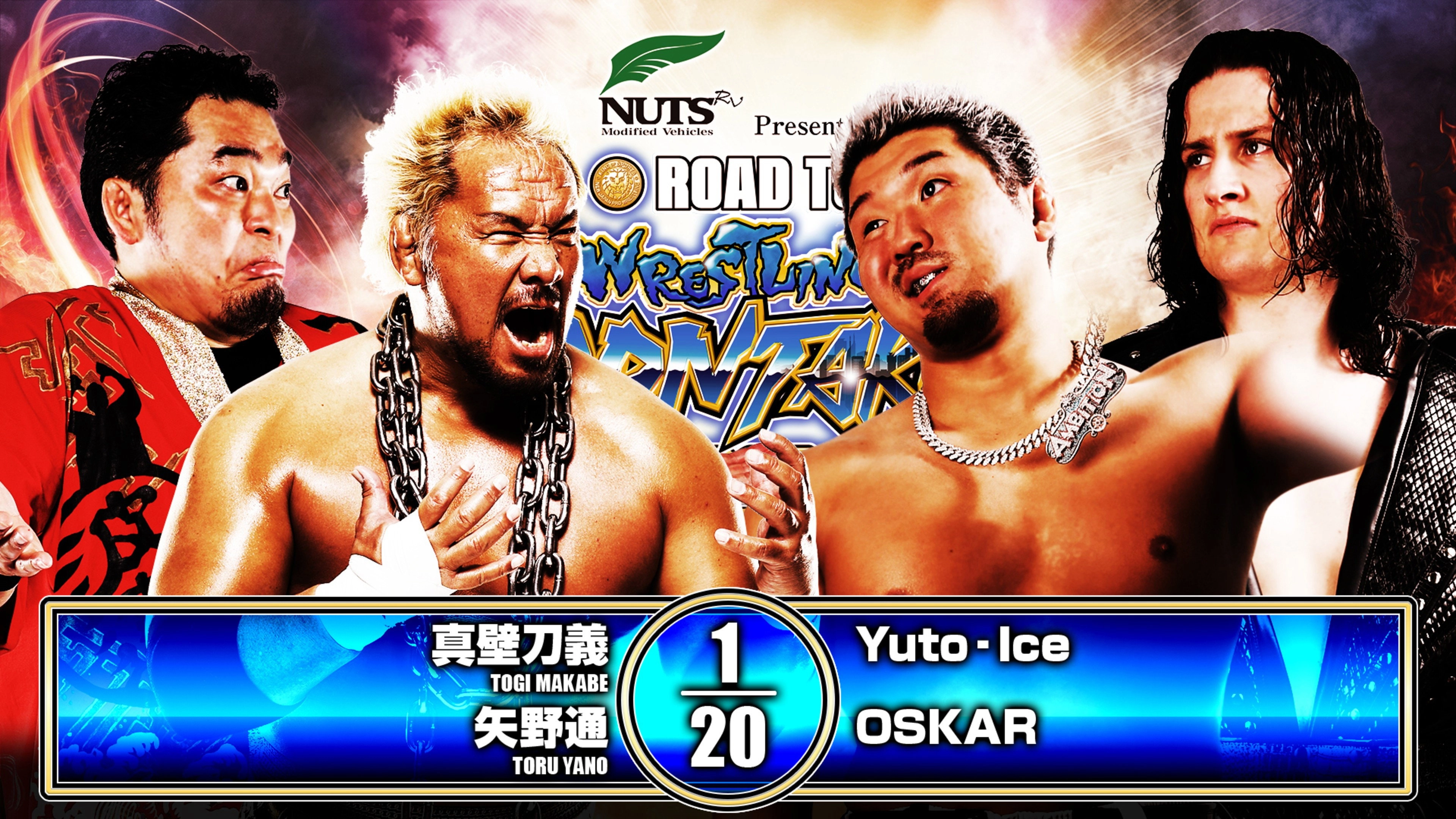 NJPW Road to Wrestling Dontaku 2026 - Day 4