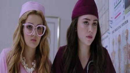 Project Mc²