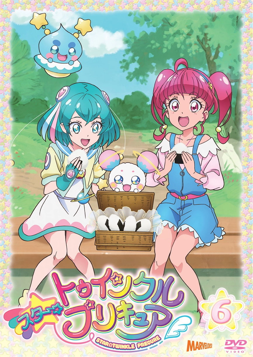 Star☆Twinkle PreCure