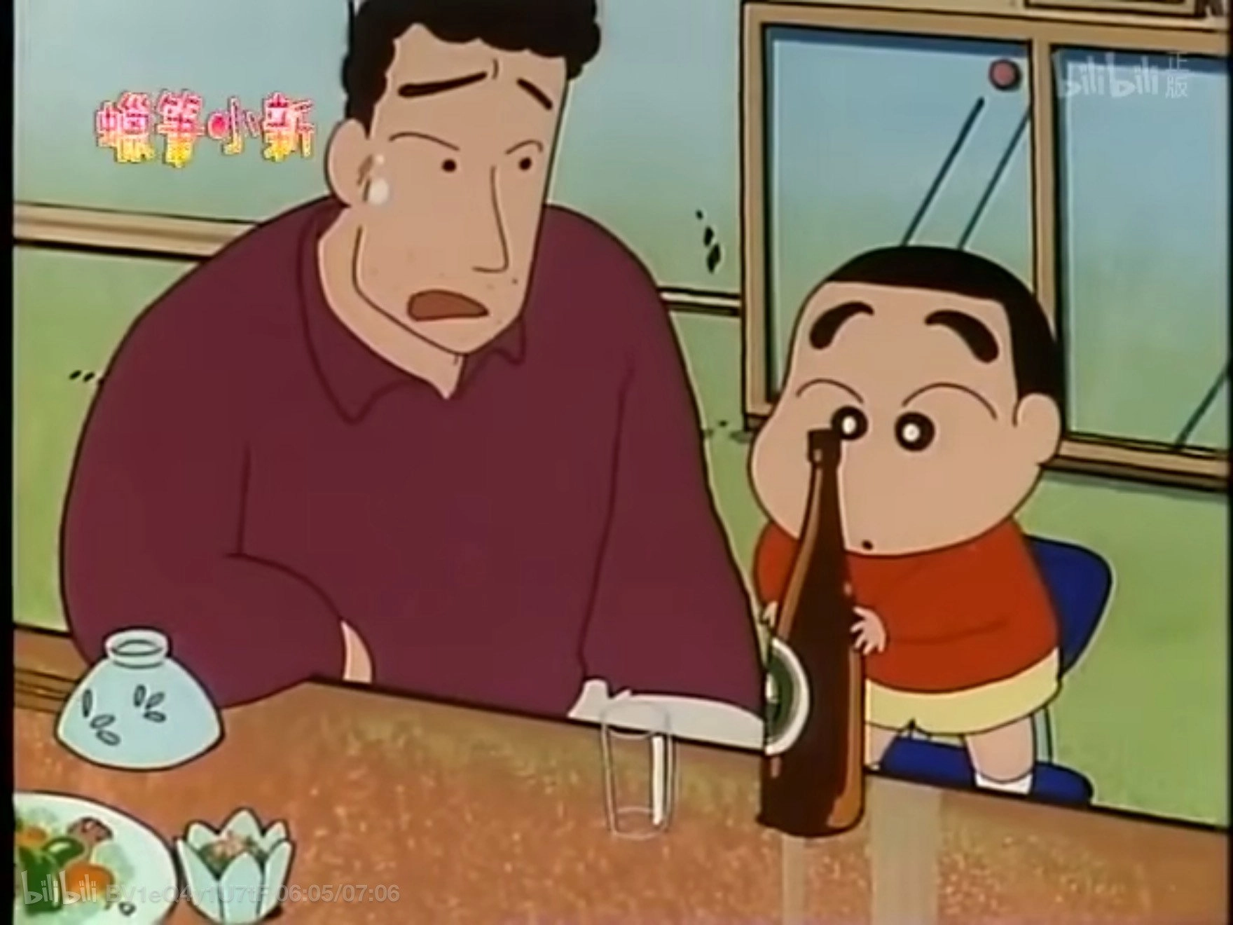 クレヨンしんちゃん