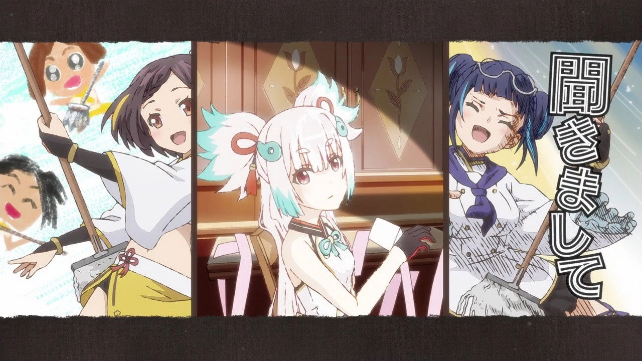 Tenka Hyakken: Welcome to Meiji Hall!